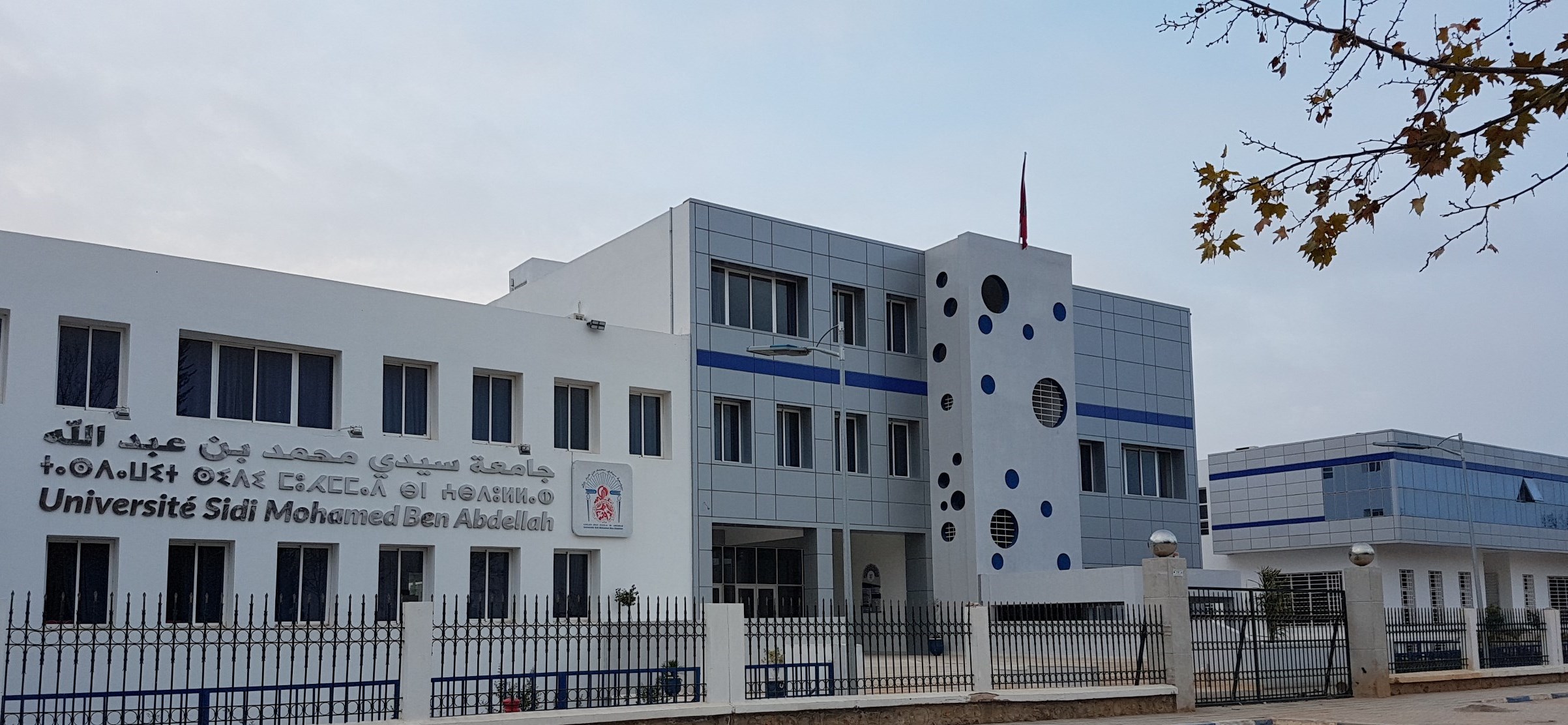 AICSDS Academic Venue Fez