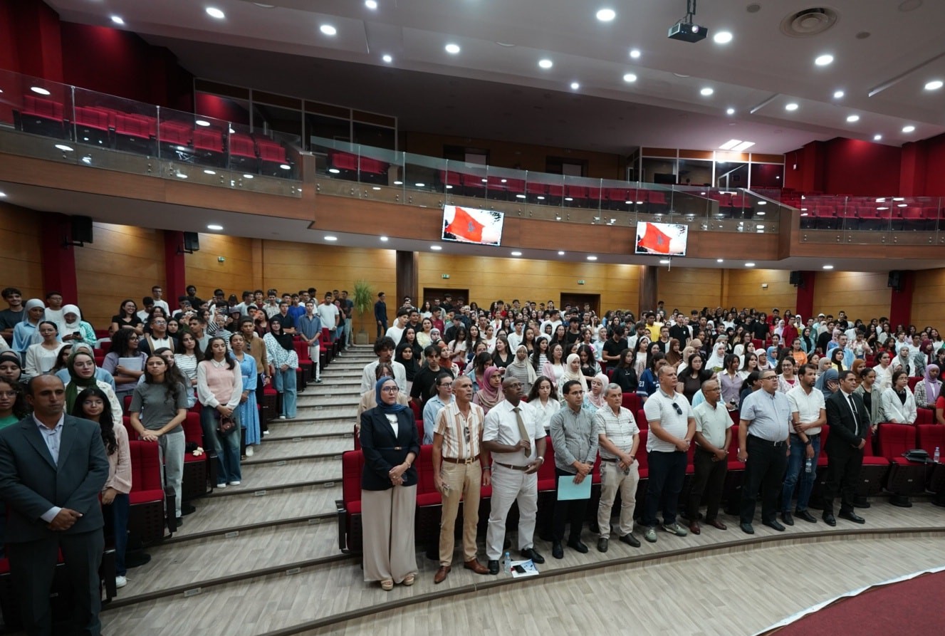 AICSDS Conference ENCG Fez ENSA Fez